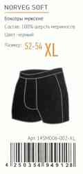 �������� ����.XL - ������ ����