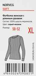 �������� ����.XL - ����� ����