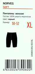 �������� ����.XL