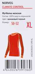 �������� ����.XL