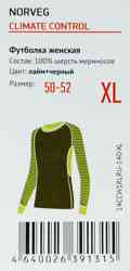 �������� ����.XL
