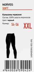 �������� ����.XXL - ������ ����