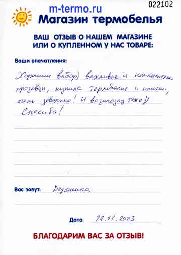 ����� �� �������������� �������� � �������� ����������, �������� � ��������� � ����� ��������� �����������.