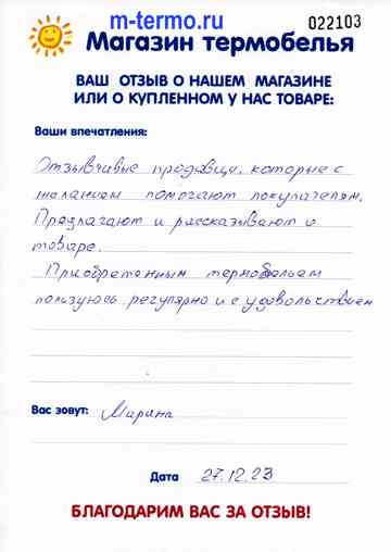 ����� �� �������������� ������, ��������� ��������� ����� � ����� �������� �����������.