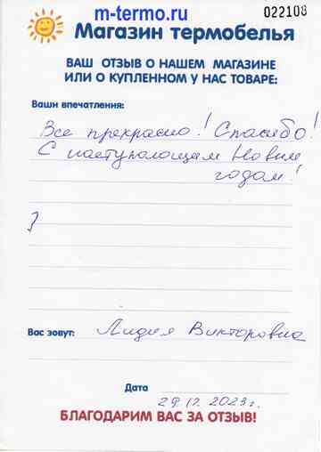 ����� �� ����� ���������� � ������������� � ����� ����� ��������� ��������� �����������.