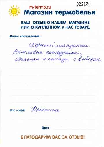 ����� ����� 22135 ���������� �������� � �������� ���������� �� ������� 33 � �����-����������.