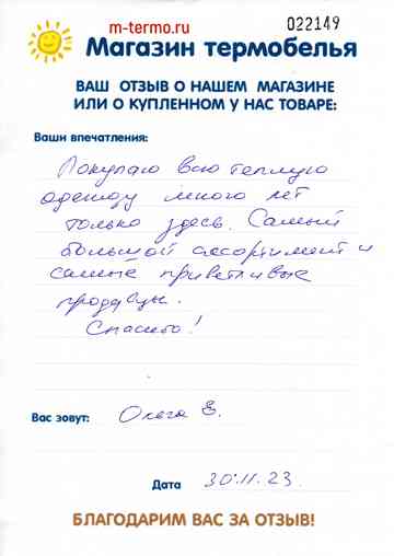 ����� �� ���������� ����� � ������� ������ ������ ������ � �������� �� � �������� �� ������� 33.