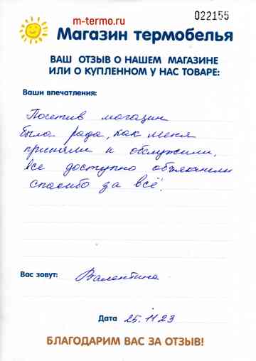 ����� �� ��������� � ��������� �������� �� ������� 33 � � ���, ��� ����������� ������������ � ���.