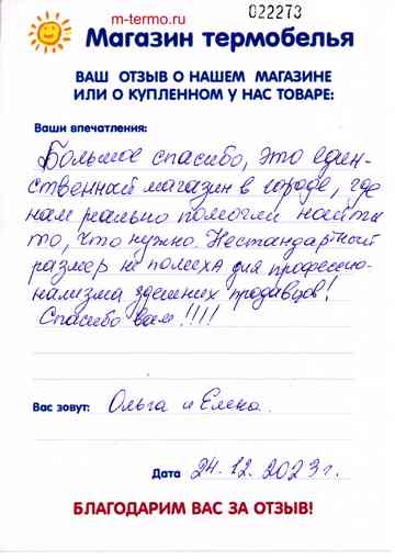 ����� �� ������������� ����� � ����� � ������� ������ ���������� ������� �������� � �������� �� ������� 33.