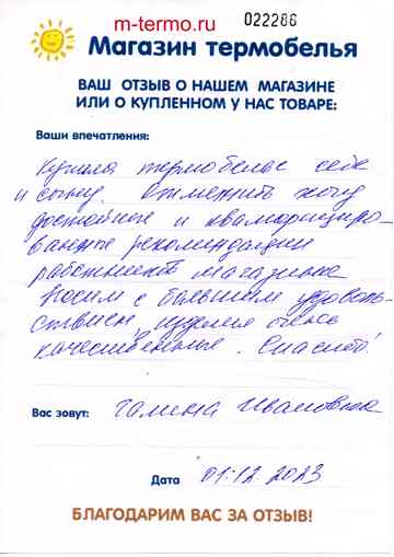 ����� �� �������������� ������ �������� � ������� �������� ���������� ���� � ���� � �������� �� ������� 33.