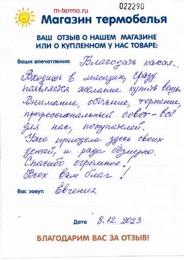 ����� �� �������� ���������� �������������� �������� � �������� � ����� �������� ���������� �� ������� 33.