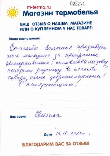 �������� ����� �� �������������� �������� ��� ������� ���������� �� ������� 33.