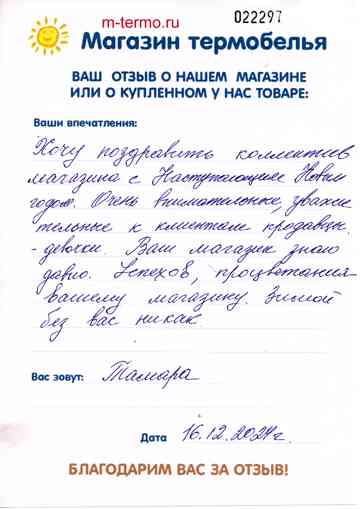 ����� �� �������������� ������ � ������������� ��������� �������� ����������.