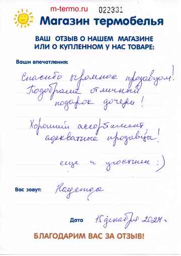 ����� �� ��������� ���������� ������� � ������� ���������� ��� ������ � ����� �������� �� ������� 33.