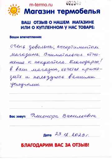 ����� �� �������� ���������� � ������� �������� ���������� �� ������� 33.
