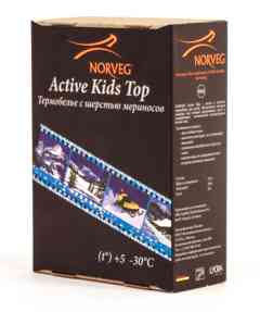 ���� ������� ����� �������� ������� ������� ������� �������� ���������� Norveg Active Kids.