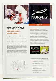 ���� ������ ����� �������� ������� �������� ���������� Norveg Soft ��������-�������� �����