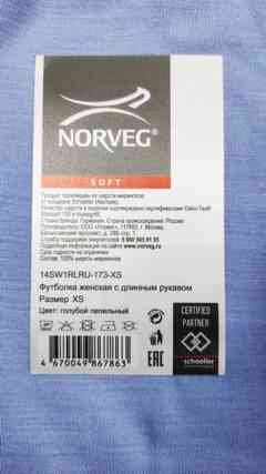 ���� �������� ������� �������� ������-���������� ����� Norveg Soft.