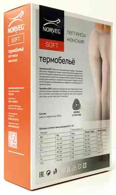 ���� ��������� ������� �� ������� �������������� ���������� Norveg Soft Woolmark ������ �����