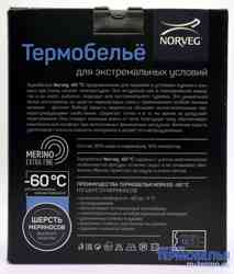 ����������� �������� �� ������� ������� �������� ���������� NORVEG -60