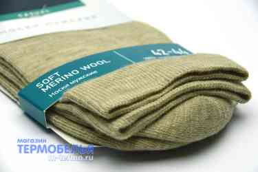 Изображение мужских носков белого цвета Norveg Soft Merino Wool