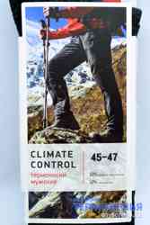 ���� ������� ����������� Norveg Climate Control