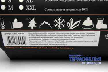 ���� �������� ������� ���������� Norveg -60 ��� ������
