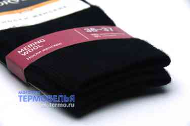 ���� ������� ������ �� ����������� ������ Norveg Merino Wool