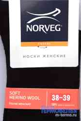 ����������� ����������� ��� ������ Soft Merino Wool