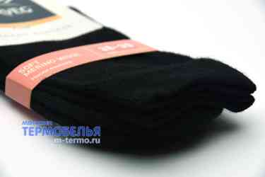 ����������� ��������� ������� ����������� Soft Merino Wool