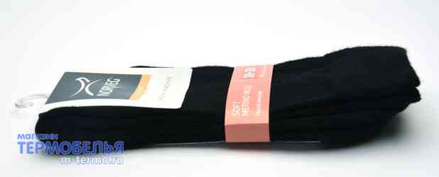 ���� ����� ������� ������ Soft Merino Wool