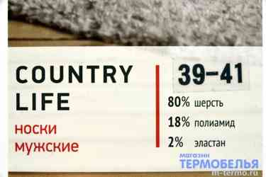 ���� ������� ��������� ������ Norveg Country Life ��� ������ �� ��������