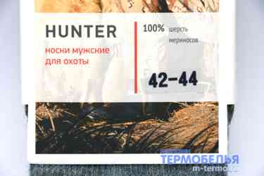 ����������� ������� ������ �� ������ ��������� Norveg Hunter