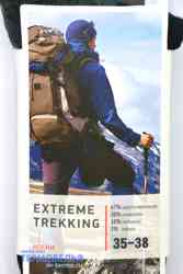 ���� ������� �� �������� ����������� ��� ������ Norveg Extreme Trekking