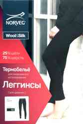 ���� ������� �� ������� ��������� Norveg Wool+Silk �������