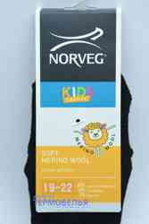 ���� �������� ����� �������� ��������� ������ ��� ����� Norveg Soft Merino Wool