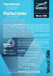 ���� ������ ����� �������� ������� �������� ��� �������� Wool+Silk