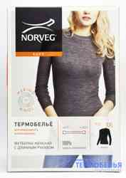 Фото упаковки женской футболки с длинным рукавом термобелья NORVEG Soft