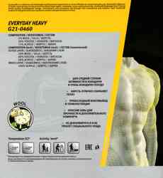 ����������� �������� ������� ������� �������� ���������� Guahoo G22-0460 Everyday
