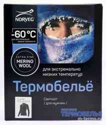 Фото упаковки теплой фуфайки трехслойного термобелья для мужчин NORVEG -60