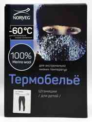 Фото упаковки детских штанишек термобелья для детей Norveg «-60»