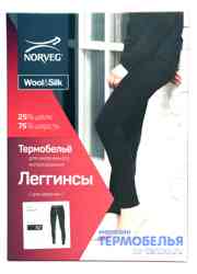 Фото термофутболки Wool+Silk для девочки