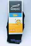 Фото термоносков для детей Norveg Soft Merino Wool
