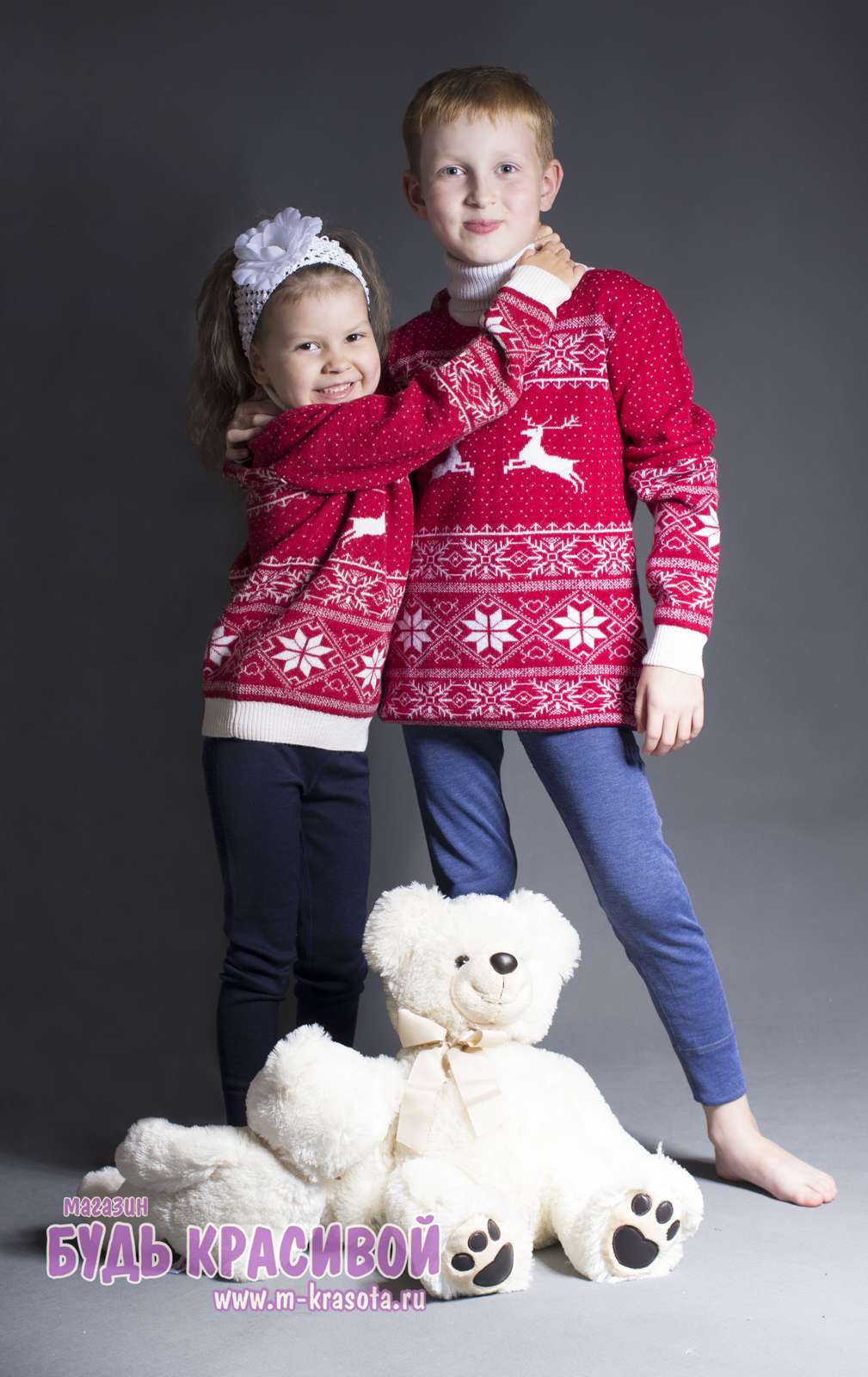 ������� ������� �� ����������� ������ NORVEG.