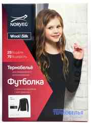 ������������� ��� ������� Norveg Wool+Silk - ��������� ����.