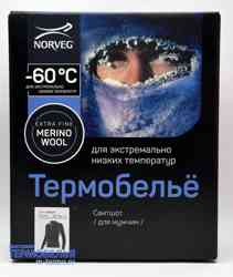 Самые популярные мужские модели термобелья - свитшот для мужчин Norveg '-60'
