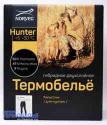 Самые популярные мужские модели термобелья - кальсоны для мужчин Norveg HUNTER
