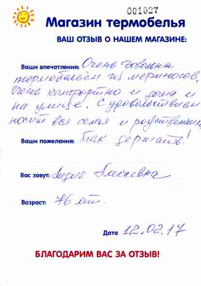����� �� ����� ���������� ��� ������������� ���������� ��� ���� ����� �� ������ ��������.