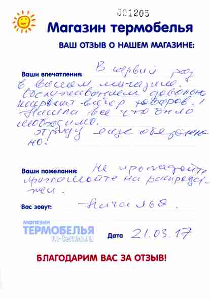 ����� �� ���������� ������� �� �������� ����������.