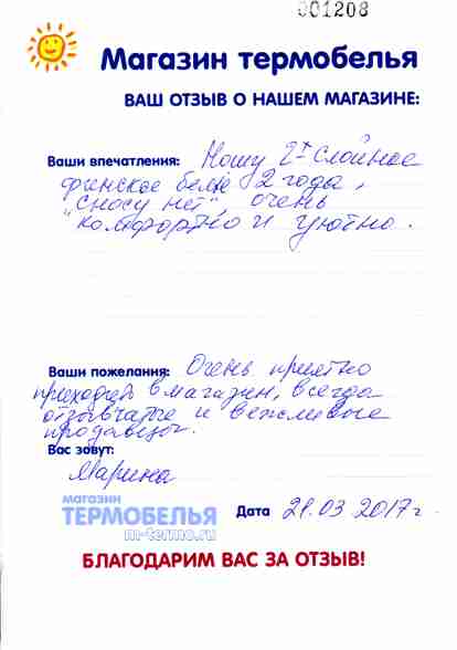 ����� ���������� 2-� �������� �������� ����������.